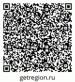 79065456070