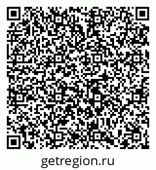 79065456130