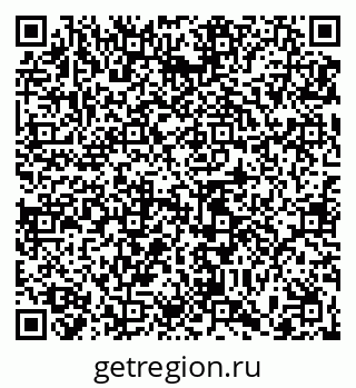 79065456138
