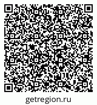 79065456139