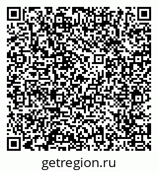 79065456142