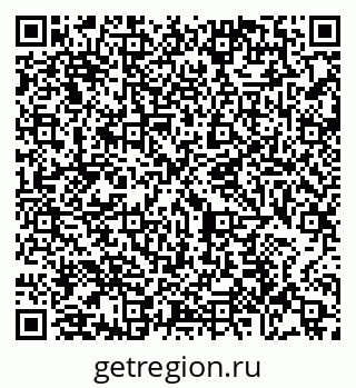 79065456143