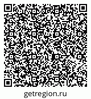 79065456152