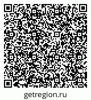 79065456169