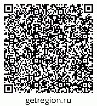 79065456170