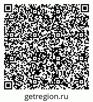 79065456173