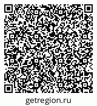 79065456174