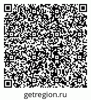 79065456184