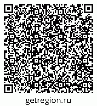 79065456186