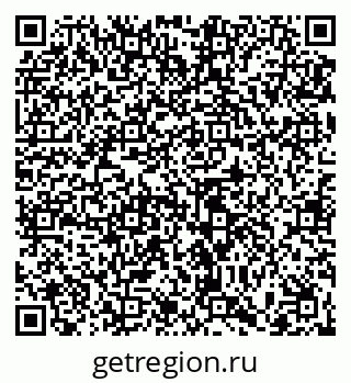 79065456188