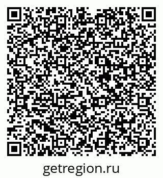 79065456189