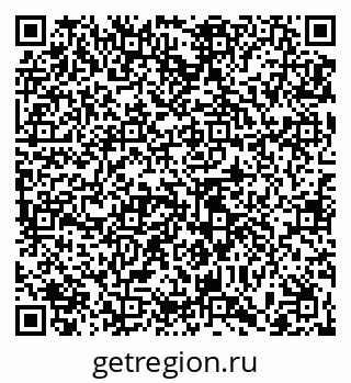 79065456190