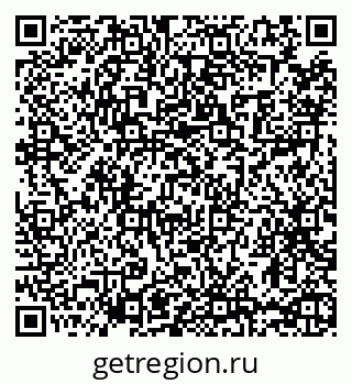 79065456192