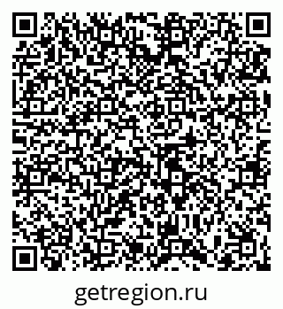 79065456196