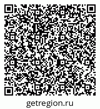 79065456259