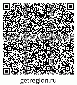 79065456285