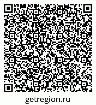 79065456287