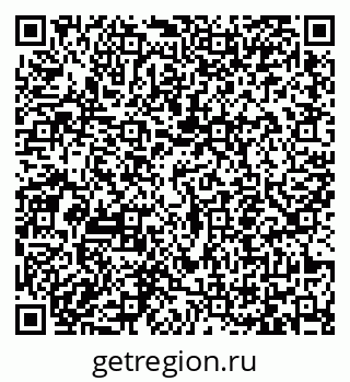 79065456370