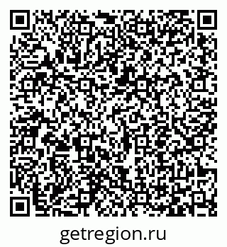 79065456372