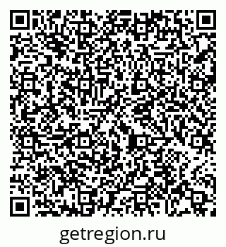 79065456380
