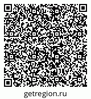 79065456386