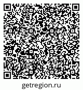 79065456387