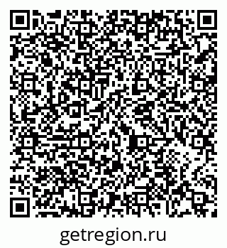 79065456433