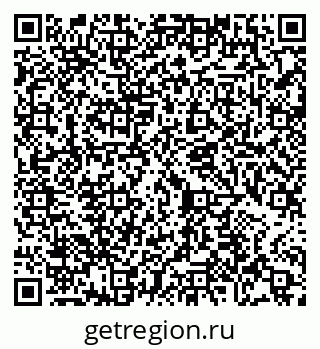 79065456450