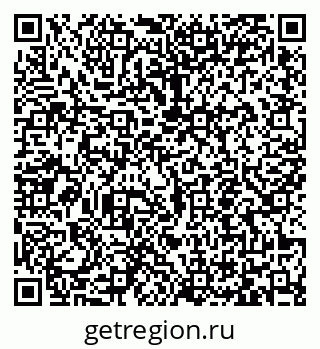 79065456481