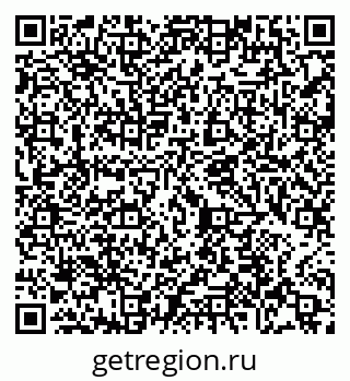 79065456482