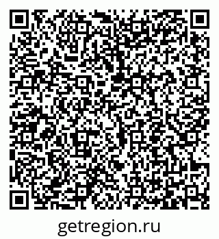 79065456484