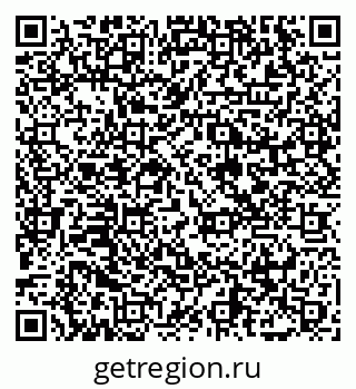 79065456485