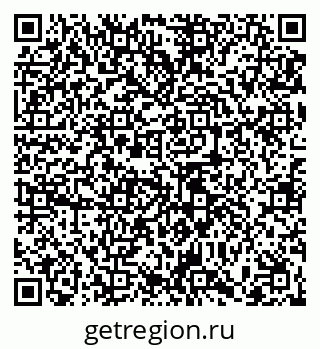 79065456486