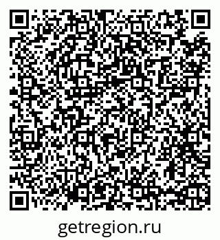 79065456490