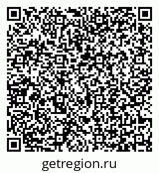 79065456500
