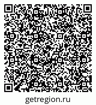 79065456512