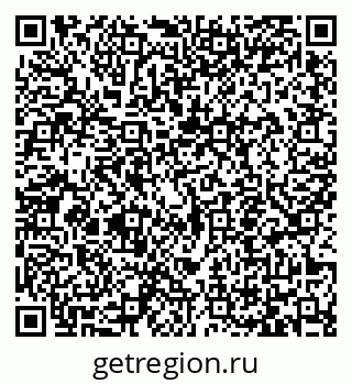 79065456517
