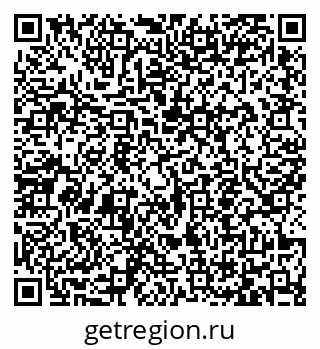 79065456525
