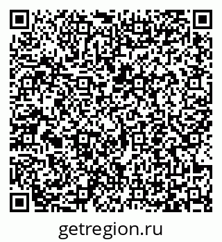 79065456584