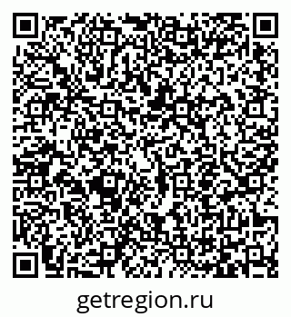 79065456717