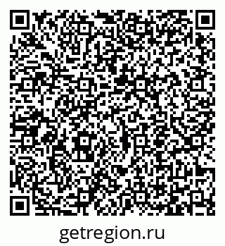79065456732