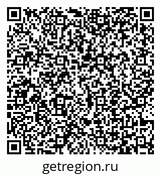 79065456738