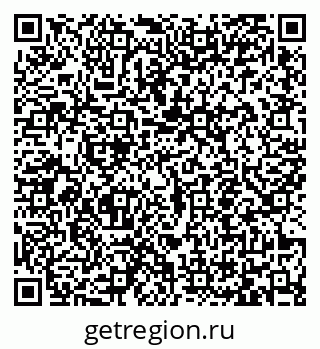 79065456740