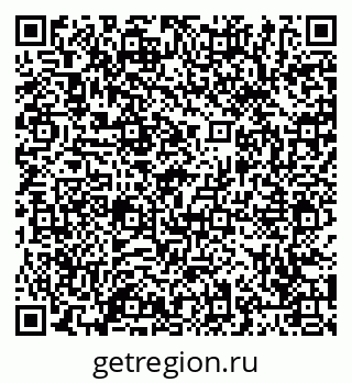 79065456741