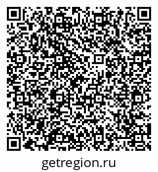 79065456747