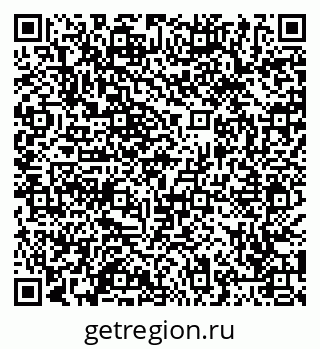79065456748