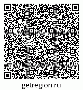 79065456750