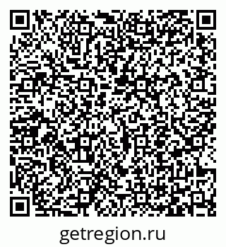 79065456754