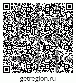 79065456767