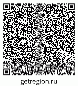 79065456830